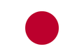 日本