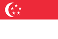 新加坡